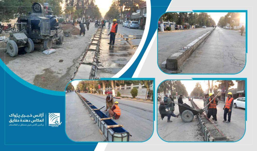 کار ساخت جدول‌ها و نصب پایه‌های برق تنویری جاده‌های شهر میمنه آغاز شد