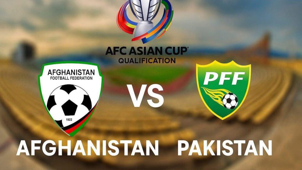 تیم ملی فوتبال افغانستان امروز به مصاف پاکستان می‌رود