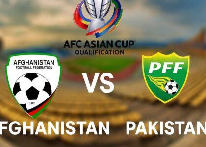 تیم ملی فوتبال افغانستان امروز به مصاف پاکستان می‌رود