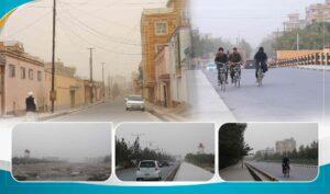 Drought, pollution cause rising illnesses in Ghazni