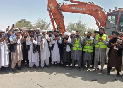 Reconstruction of Ghazni–Paktika road begins