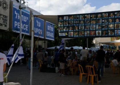 حماس نخستین گروه از زندانیان اسرائیلی را در چارچوب توافق آتش‌بس آزاد کرد