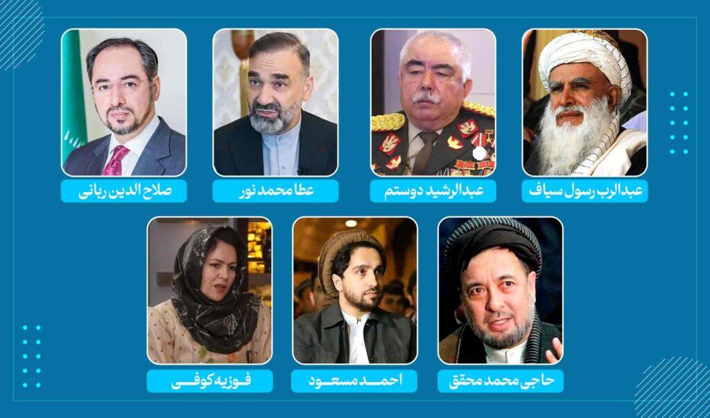 پر افغانستان د پاکستان د تیري په اړه د ځینو افغان سیاستوالو چوپتیا