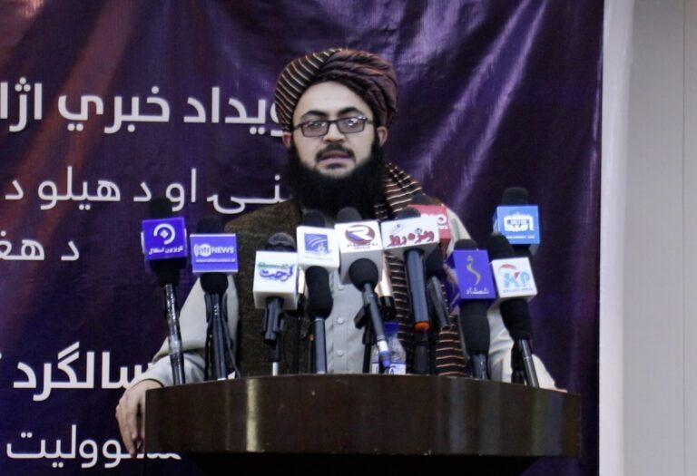 غفران: تمام رسانه‌های افغانستان هنگام تجاوز رژیم نظامی پاکستان مسوولیت‌های اساسی خود را انجام دادند