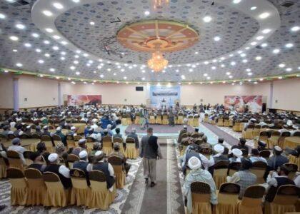 همایشی تحت عنوان «اتحاد ملت، بقای نظام اسلامی و رفاه مردم» در جوزجان برگزار شد