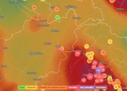 د هوا د ککړتیا له اړخه کابل د نړۍ دویم ښار بلل شوی