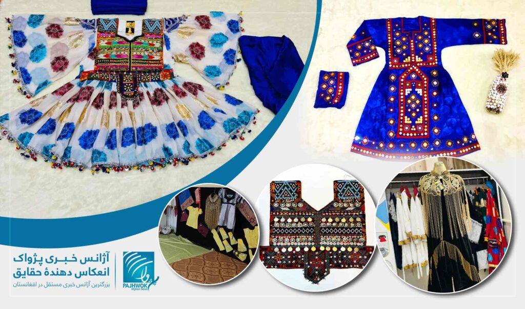 زنان شاغل در صنایع دستی در نیمروز خواستار ایجاد بازار ویژه برای فروش تولیدات‌شان اند