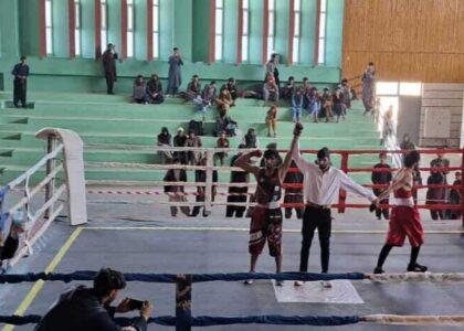 لوګر کې د سوک‌وهنې یو ورځنۍ سیالۍ ترسره شوې