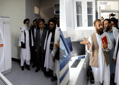 افتتاح دو مرکز رادیولوژی و یک لابراتوار معاینات «دی‌ان‌ای» در کابل