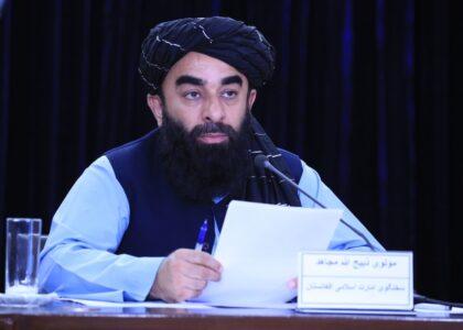 مجاهد: اسلامي امارت به په مناسب وخت کې پاکستان ته لازم ځواب ورکړي