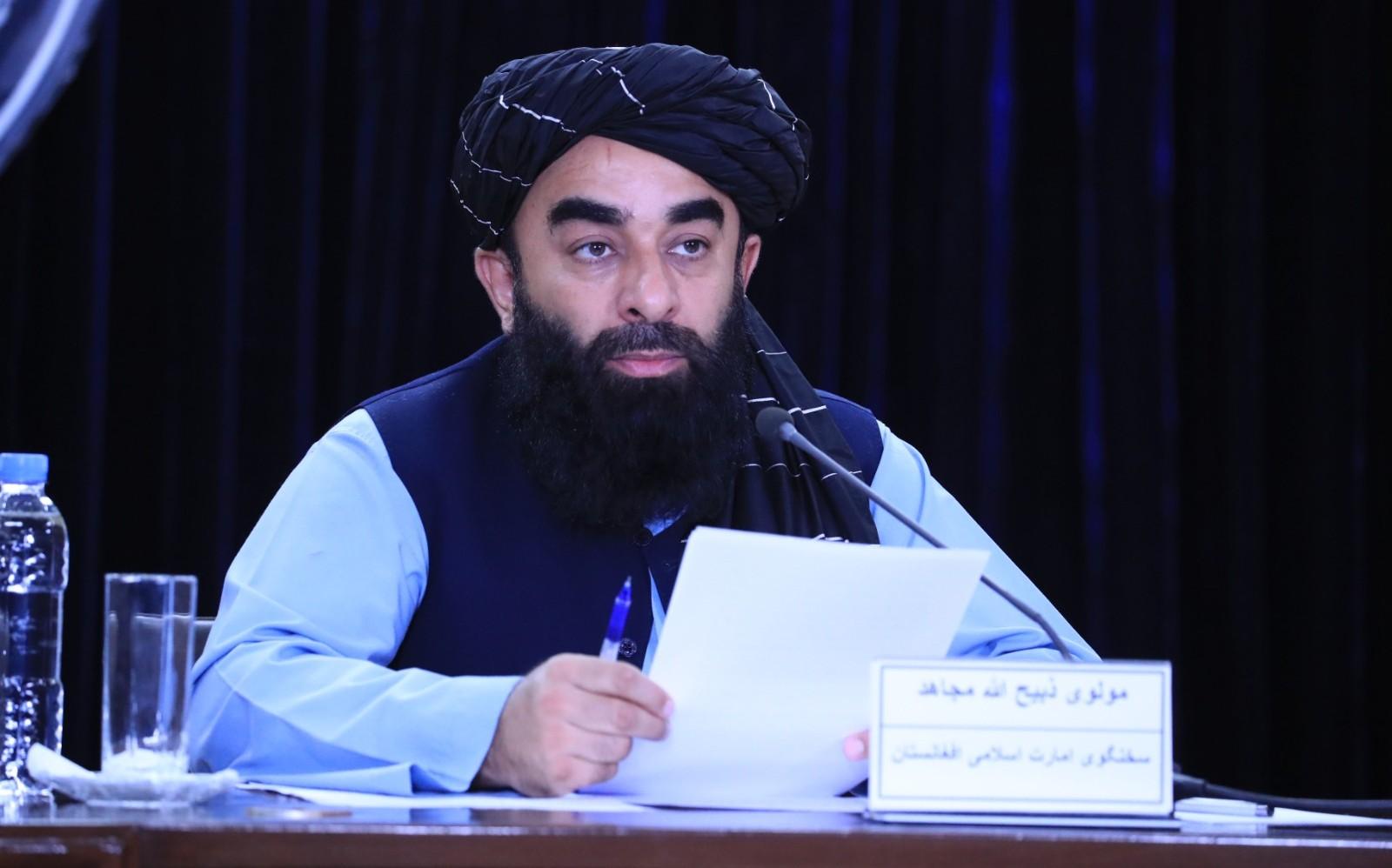 Mujahid