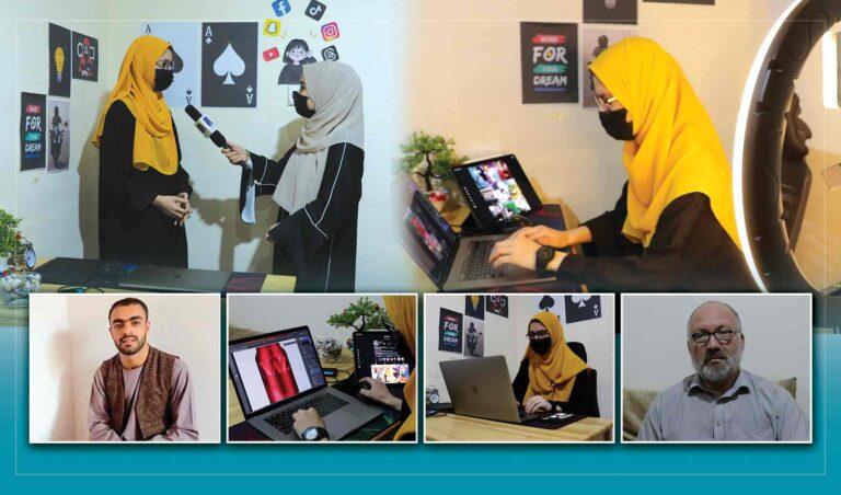 از خانه تا مهارت؛ ناز رحیمی، دختری در کابل که گرافیک را از یوتیوب آموخته‌است