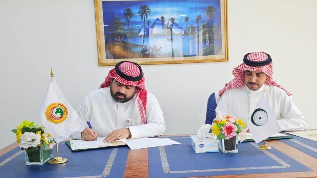 ISF, OIC sign agreement to assist Afghanistan earthquake victims