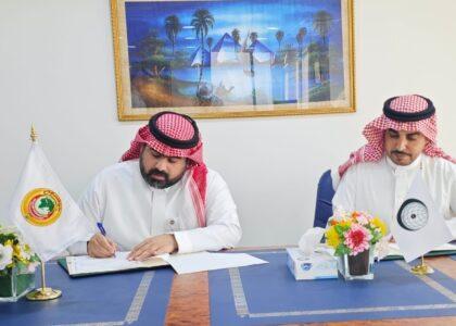 ISF, OIC sign agreement to assist Afghanistan earthquake victims