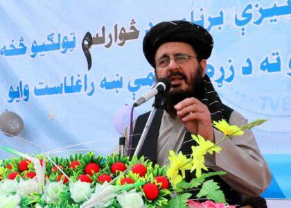 Foreign interference to face severe consequences: Omari