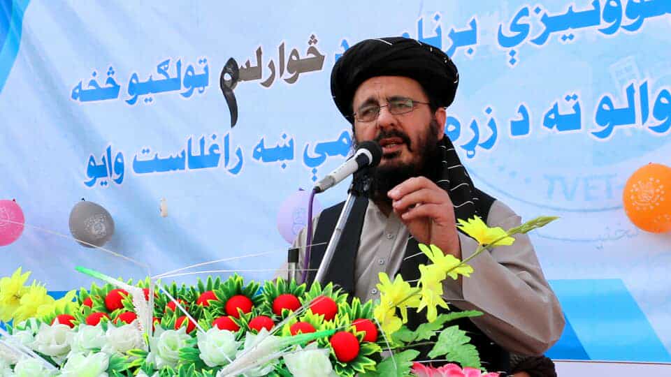 Foreign interference to face severe consequences: Omari