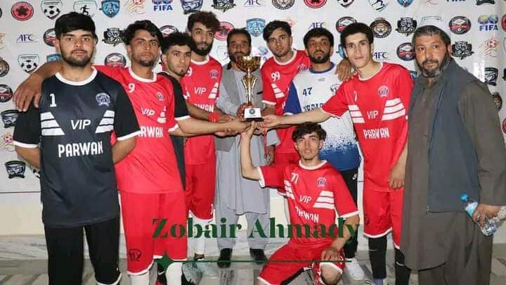 مسابقات یک‌ماهۀ فوتسال در پروان با قهرمانی تیم «وی‌آی‌پی» پایان یافت