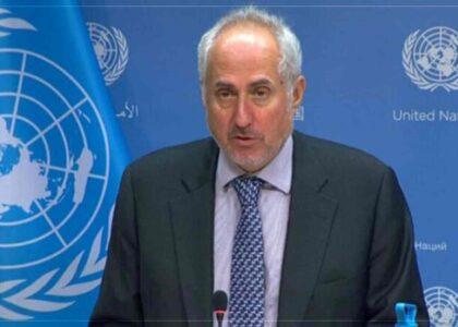 ملګري ملتونه: هیله‌من یو د افغانستان او پاکستان ترمنځ اوربند دوام وکړي