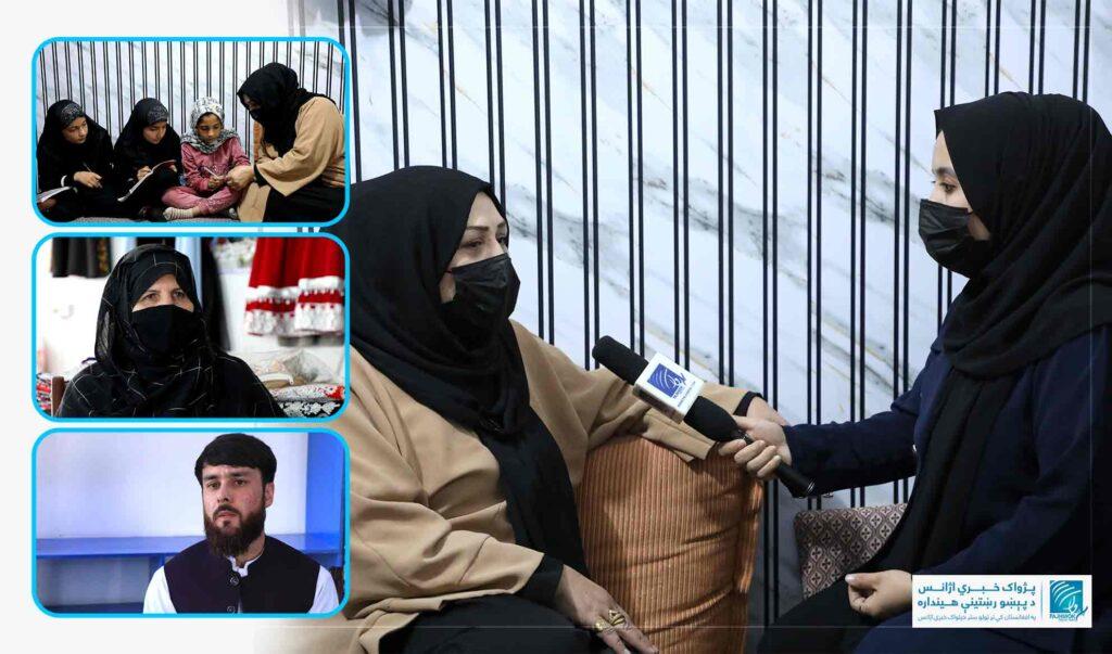 په ټولنه کې د ښځو د رول ارزښت او اغېز