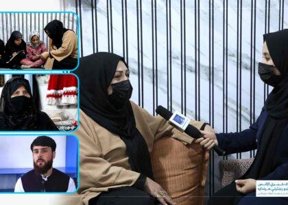 په ټولنه کې د ښځو د رول ارزښت او اغېز