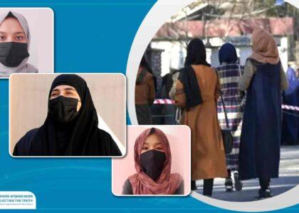 Some girls hope to hear good news in new academic year