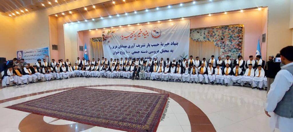 برگزاری مراسم عروسی دسته‌جمعی ۱۱۸ زوج جوان در نیمروز و غزنی
