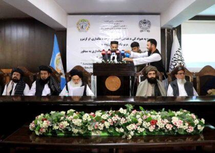 کابل کې په یوه علمي – څېړنیز سیمینار کې د نویو کرنیزو ټکنالوژیو پر کارولو ټینګار وشو