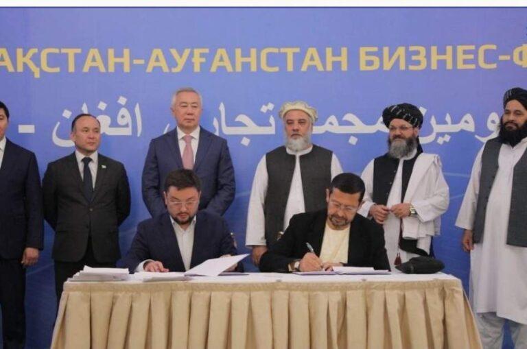 Afghan, Kazakh firms ink $360m trade agreements