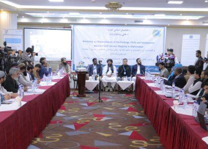 تأکید معین وزارت صحت عامه بر ضرورت تدوین پالیسی ملی صحت روانی کودکان و نوجوانان در کشور