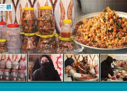 هرات کې یو شمېر متشبثې ښځې خپلو تولیداتو ته د بازار غوښتنه کوي