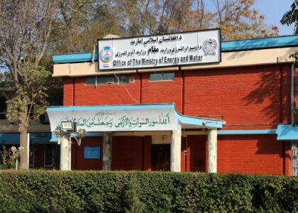 وزارت آب و انرژی: از ۱۵ مورد تعرض به منابع آبی در هرات جلوگیری شده‌است