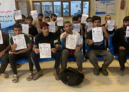 ۱۷۰ زندانی افغان از زندان‌های عراق و پاکستان آزاد شدند