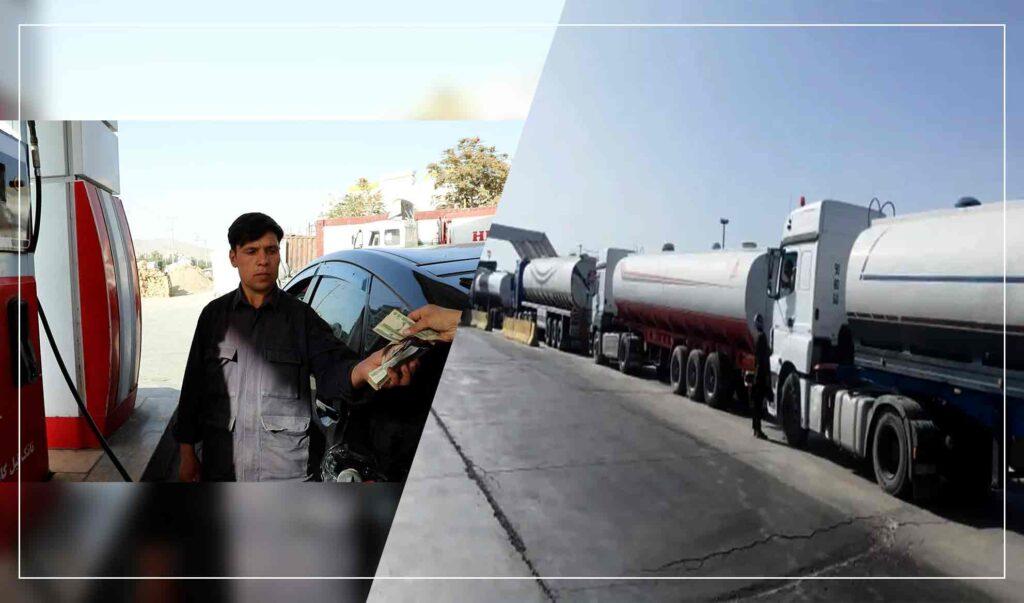 Why have fuel prices increased in Afghanistan?