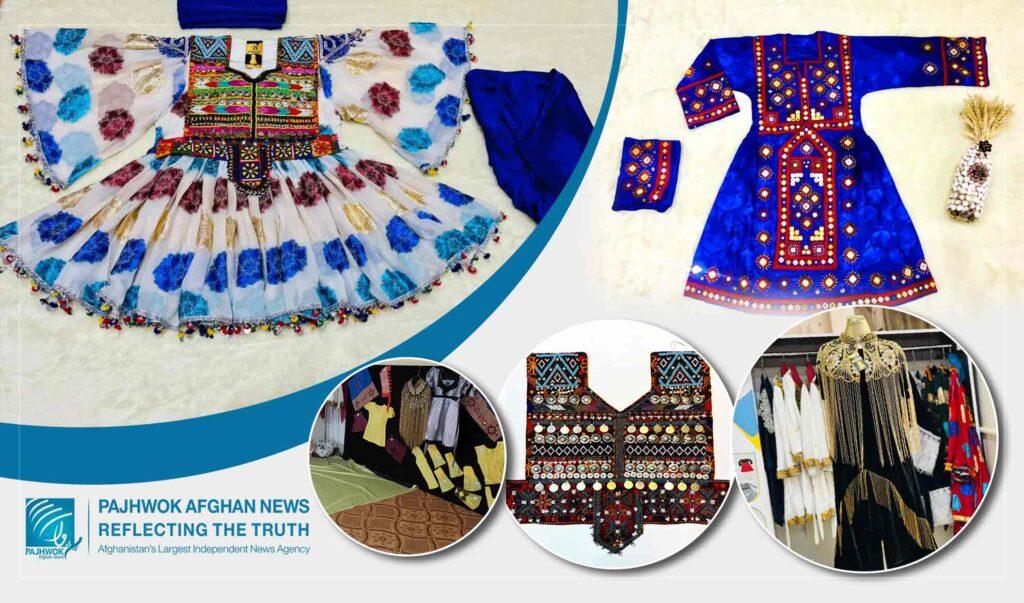 Nimroz handicraft women demand special sales market