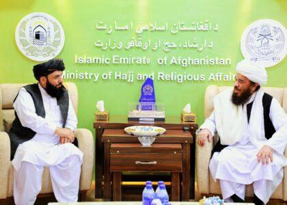د حج او اوقافو وزیر: ا.ا یو سوله‌غوښتونکی نظام دی اود ټولې نړۍ لپاره سوکالي غواړي