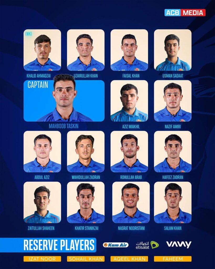 د کرکټ د نوولس کلنو لوبغاړو اسیا جام سیالیو لپاره د افغانستان لوبډلې نوملړ په ډاګه شو