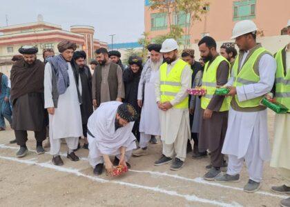 Jawzjan to have first agri machinery repair workshop