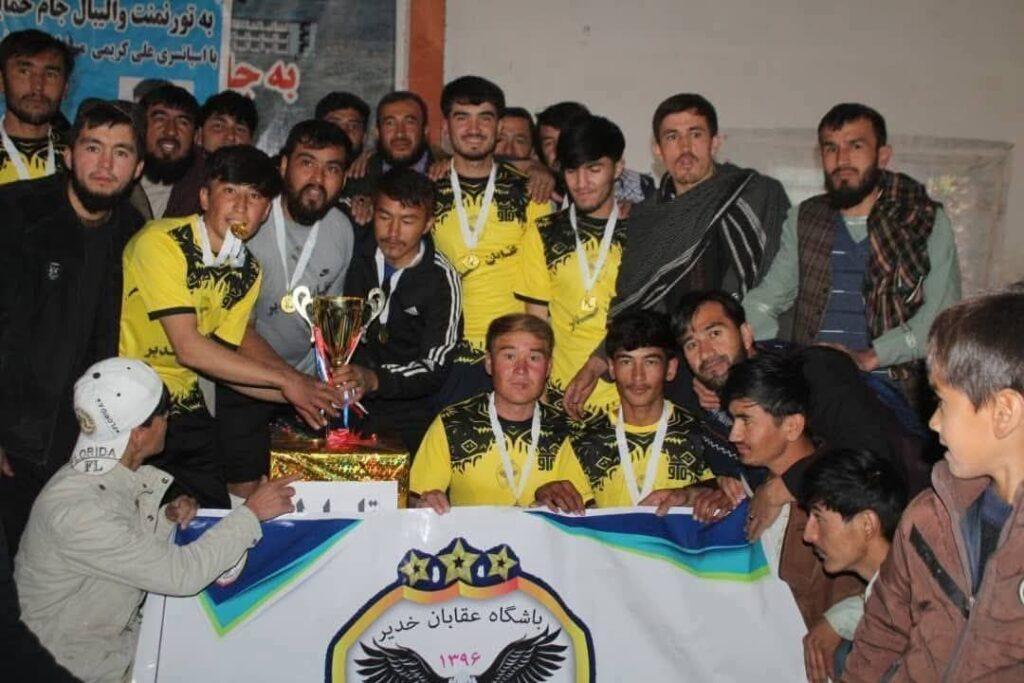 مسابقات والیبال در دایکندی با قهرمانی تیم «عقابان خدیر» پایان یافت