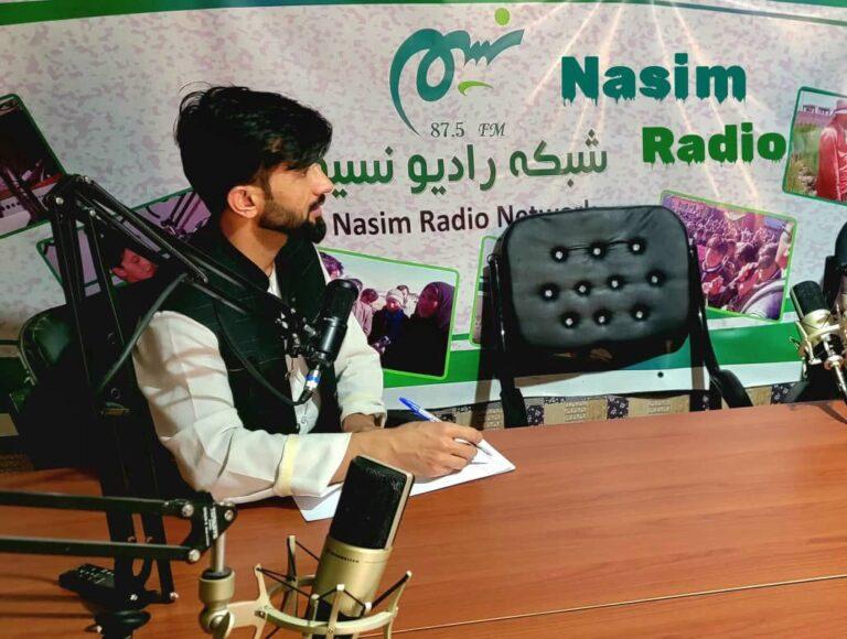 فعالیت رادیو نسیم در بامیان از سر گرفته شد