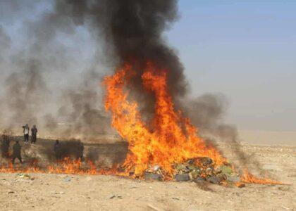 بیش از یک‌هزار کیلوگرام مواد مخدر در پروان حریق شد