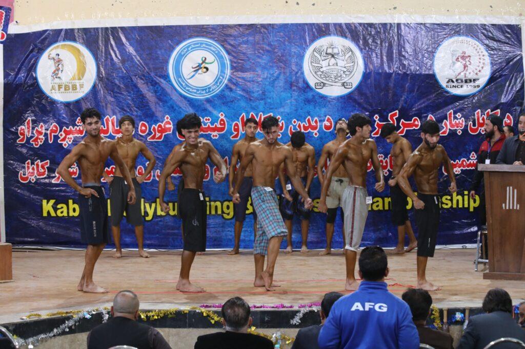 ششمین دور رقابت‌های خزانی فیتنس زون مرکز کابل برگزار شد