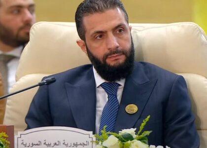 شورای امنیت سازمان ملل متحد طرح برداشتن تحریم‌ها از احمد الشرع را تصویب کرد