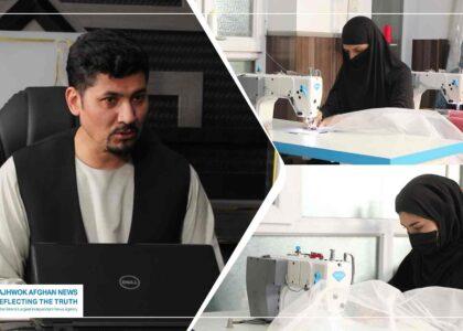 From return to entrepreneurship: Young couple employs dozens in Balkh