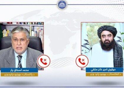 اسلامي امارت د پاکستان د بهرنیو چارو د وزیر وروستیو څرګندونو ته غبرګون وښود