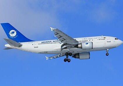 شرکت هوایی آریانا افغان سه طیارۀ چارتر را خریداری می‌کند