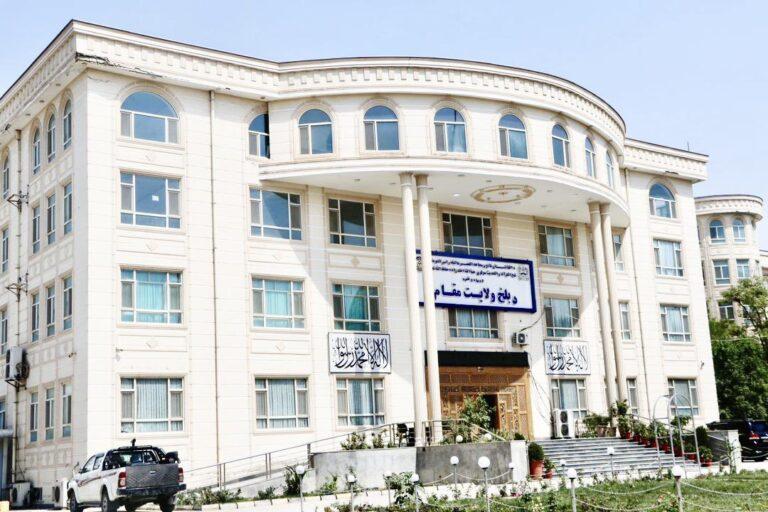 Afghanistan, Uzbekistan sign MoU for agricultural exports