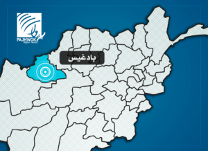 2 detained for illegal excavation in Badghis