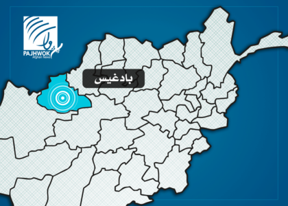 7 detained in Badghis over illegal logging