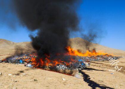 Nearly 200,000kg of narcotics torched in Kabul