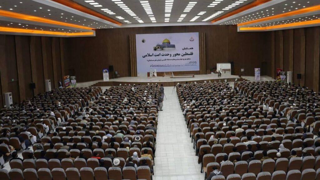 Thousands rally in Herat in support of Palestinians